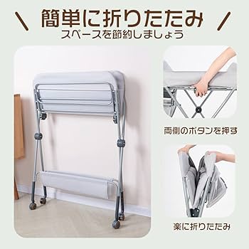 Amazon.co.jp: Artispro おむつ交換台 オムツ換え ベビーケア
